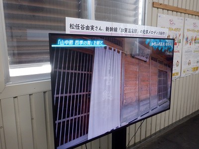 ���ꉷ��w�摜