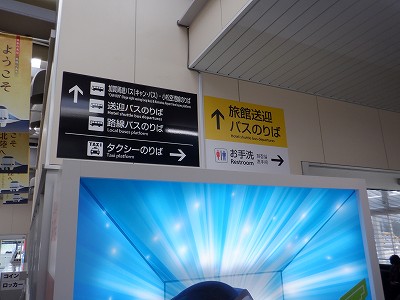 ���ꉷ��w�摜