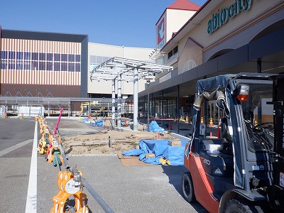 ���ꉷ��w�摜