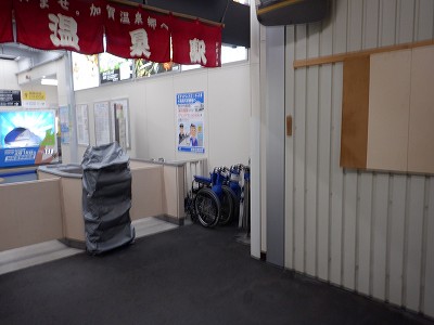 ���ꉷ��w�摜