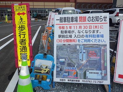 ���ꉷ��w�摜