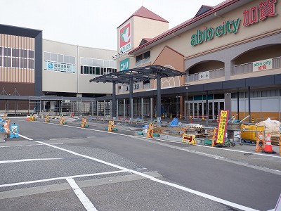 ���ꉷ��w�摜