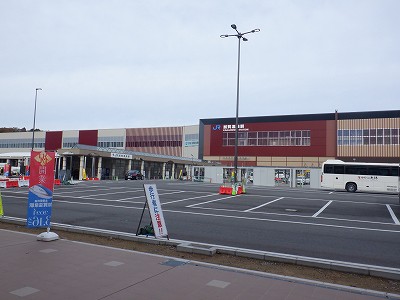 ���ꉷ��w�摜