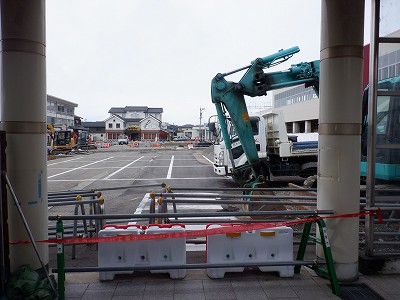 ���ꉷ��w�摜