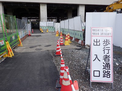 ���ꉷ��w�摜