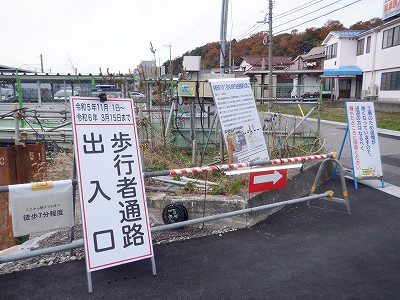 ���ꉷ��w�摜