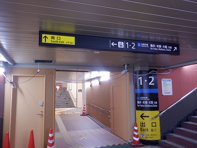 ���ꉷ��w�摜