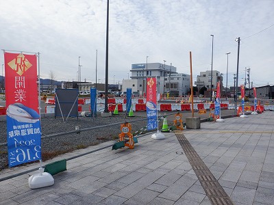 ���ꉷ��w�摜