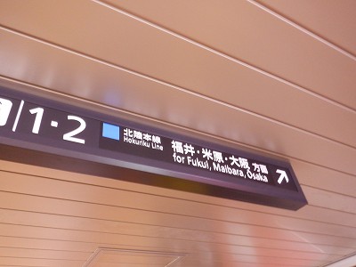 ���ꉷ��w�摜