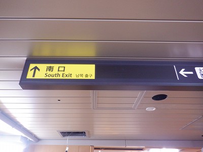 ���ꉷ��w�摜