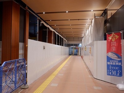 ���ꉷ��w�摜