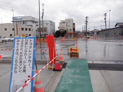 ���ꉷ��w�摜