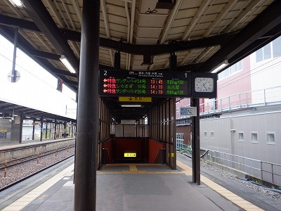 ���ꉷ��w�摜