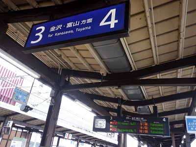 ���ꉷ��w�摜