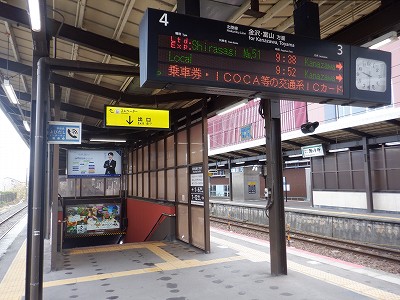 ���ꉷ��w�摜