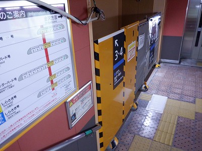 ���ꉷ��w�摜