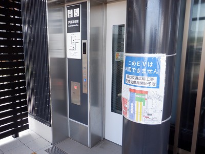 ��������w�摜