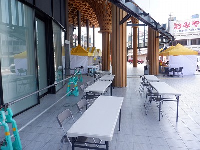 ��������w�摜