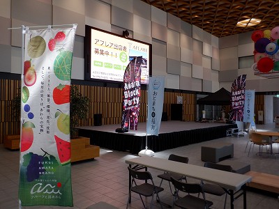 ��������w�摜