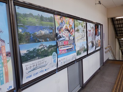 ��������w�摜