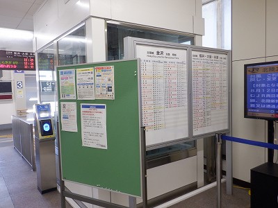 ��������w�摜