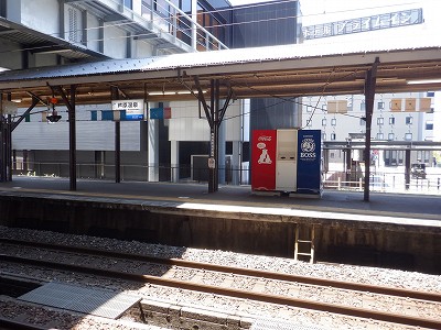 ��������w�摜