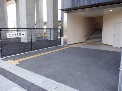 ��������w�摜