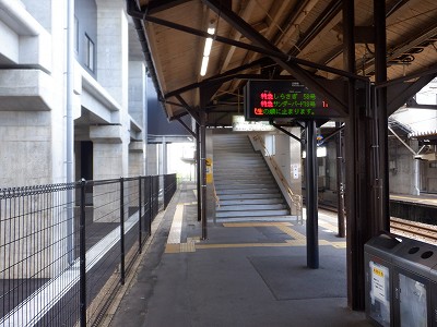 ��������w�摜