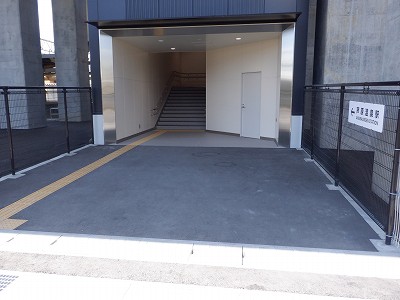 ��������w�摜