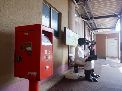 ��������w�摜