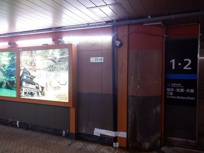 ���ꉷ��w�摜