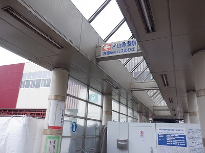 ���ꉷ��w�摜