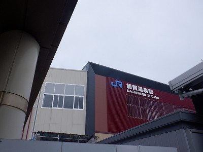 ���ꉷ��w�摜