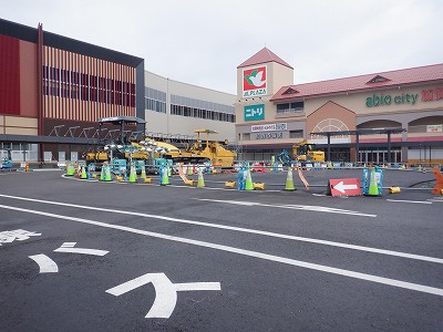 ���ꉷ��w�摜