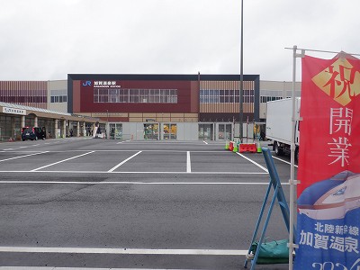 ���ꉷ��w�摜