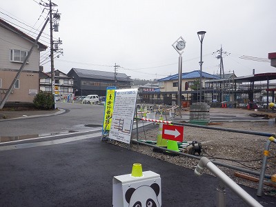 ���ꉷ��w�摜