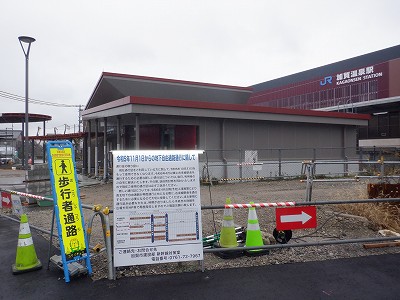 ���ꉷ��w�摜