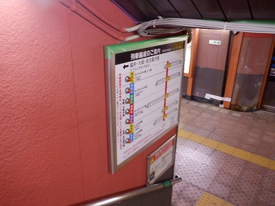 ���ꉷ��w�摜