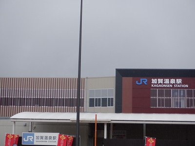 ���ꉷ��w�摜