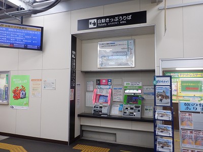 ���ꉷ��w�摜