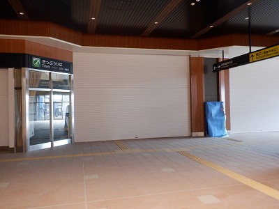 ���ꉷ��w�摜