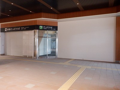 ���ꉷ��w�摜