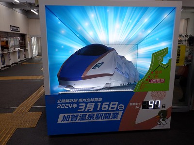 ���ꉷ��w�摜