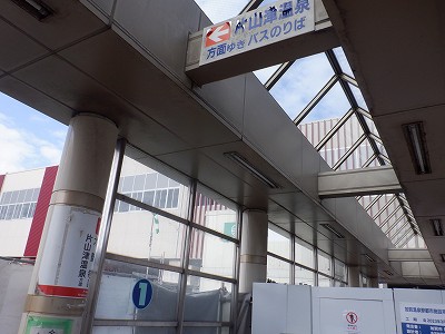 ���ꉷ��w�摜