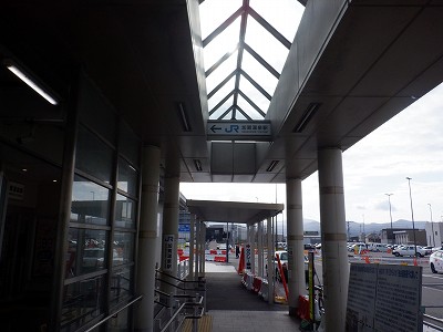 ���ꉷ��w�摜