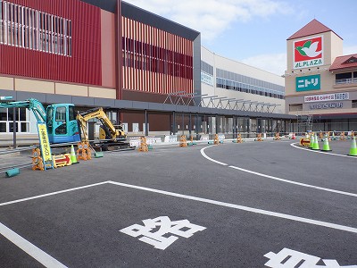 ���ꉷ��w�摜