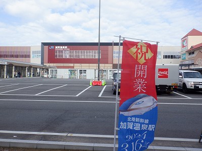 ���ꉷ��w�摜