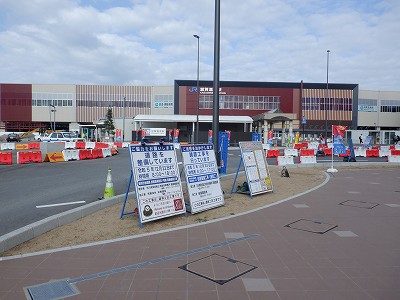 ���ꉷ��w�摜