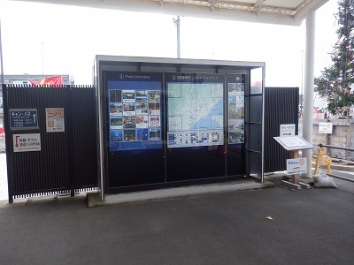 ���ꉷ��w�摜