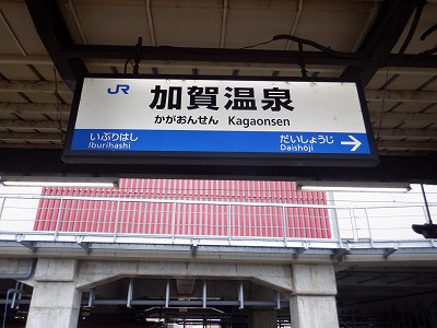 ���ꉷ��w�摜